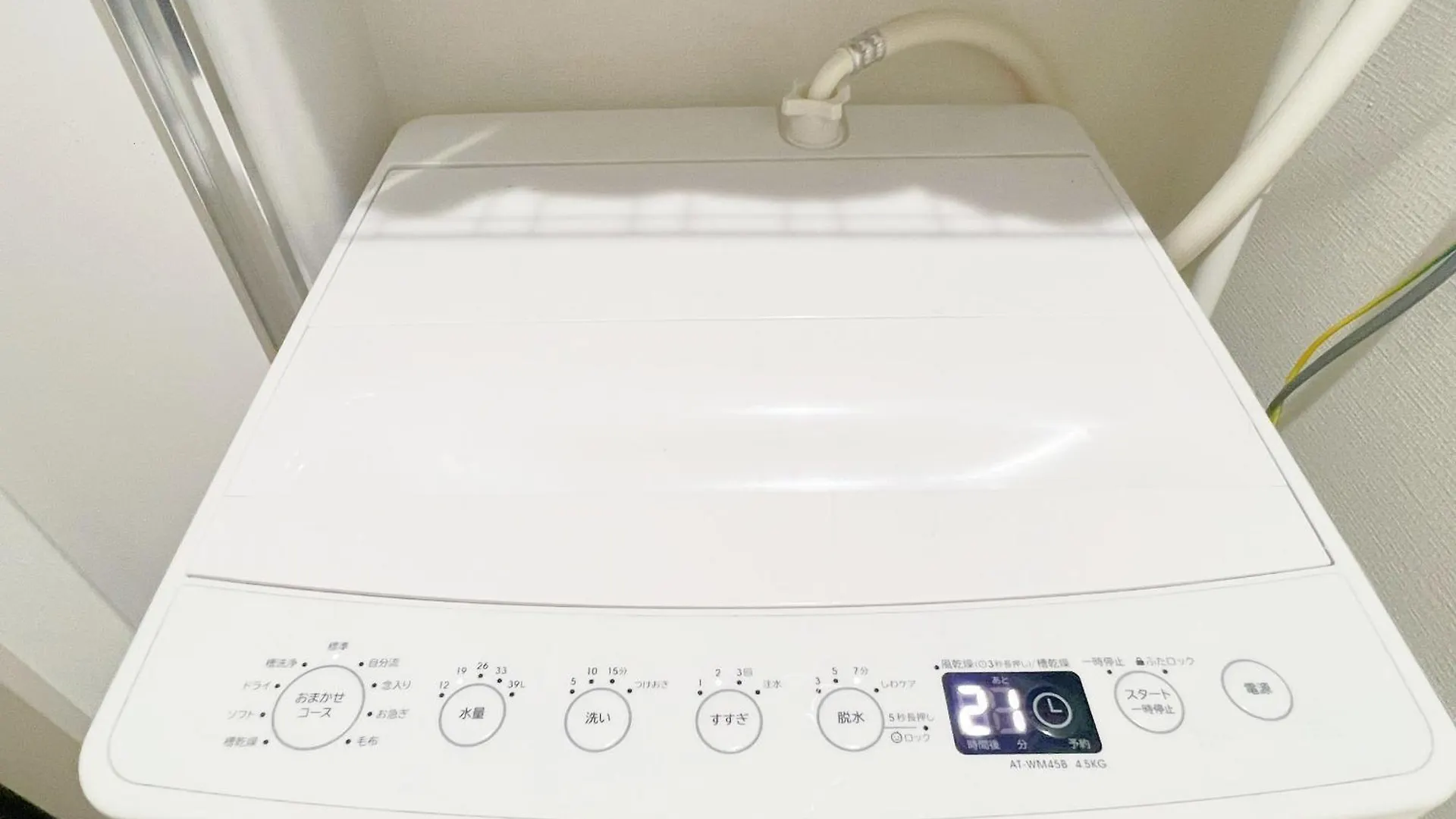 Shinjuku Shin-Okubo A10 Apartamento Tóquio Japão